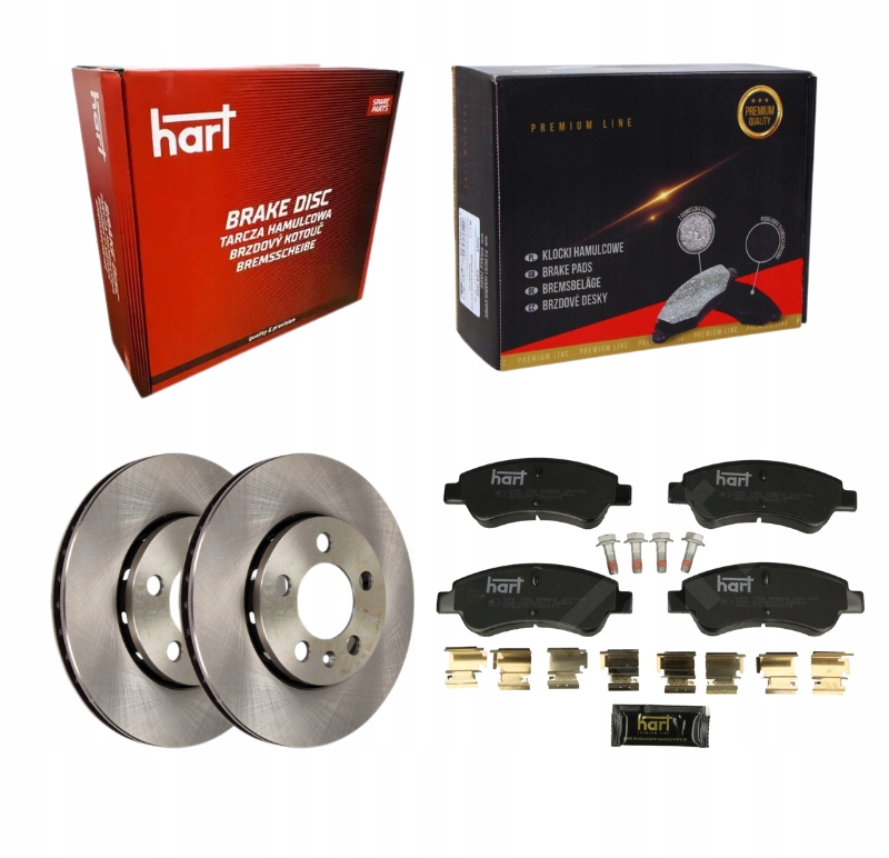 фото №1, Тормозные диски + тормозные колодки hart перед citroen c2 c3 c4 c5 berlingo