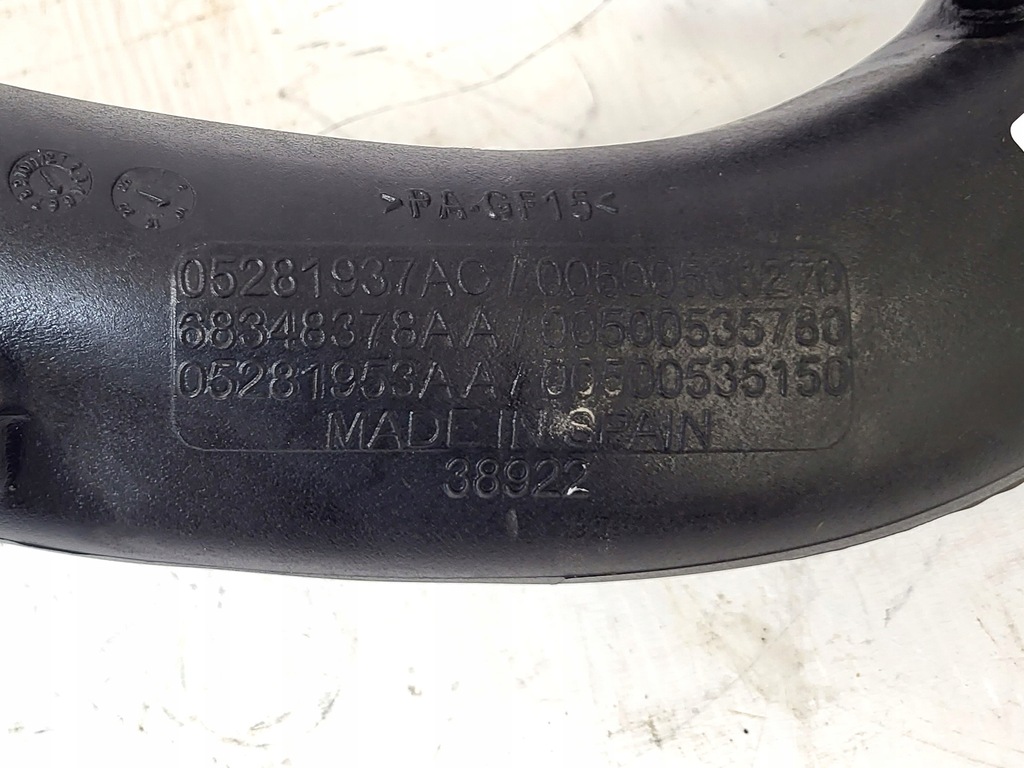 фото №3, Воздухозаборник воздуха alfa romeo giulia 2.0t 18r