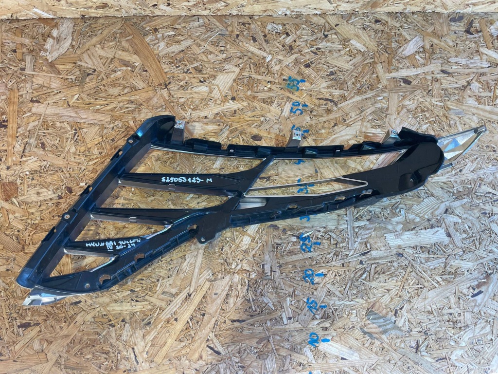 Hyundai tucson iv 4 nx4 20-24 решітка  решітка радіатора решітка бампера права перед Зі Шроту
