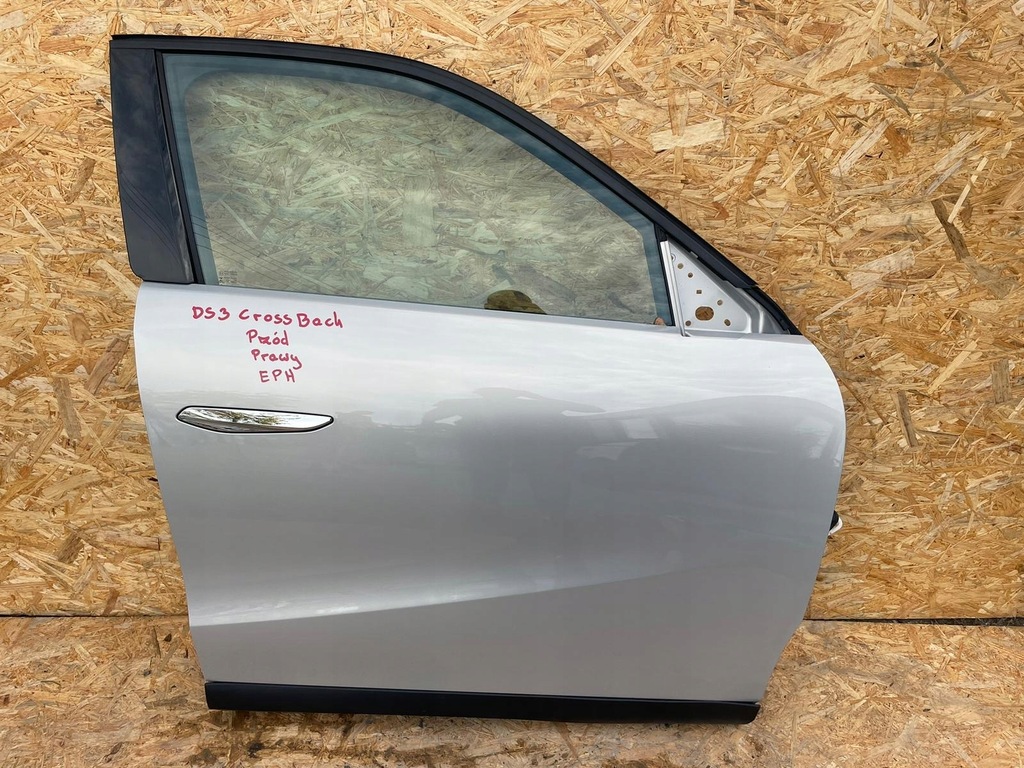 фото №1, Citroen ds3 crossback двері перед праве eph