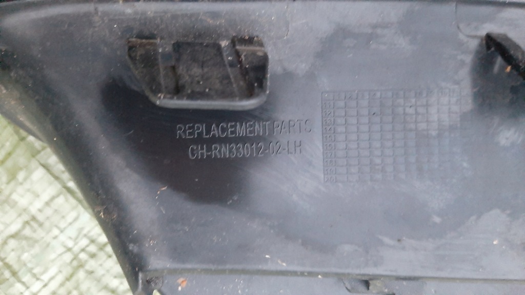 Купити Заглушка захист бампера решітка ліва renault clio