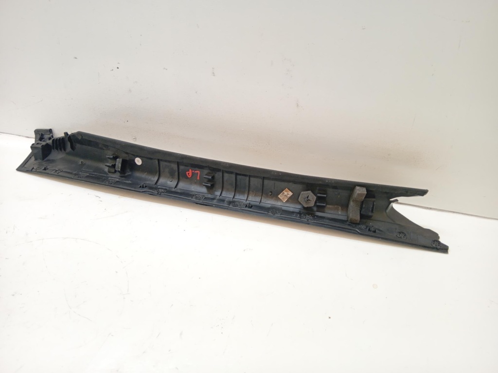 фото №4, Захист стійка ліва перед citroen ds5