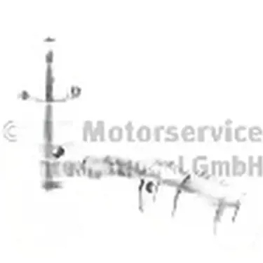 Купити Штовхач клапанний гідравлічний 50006437