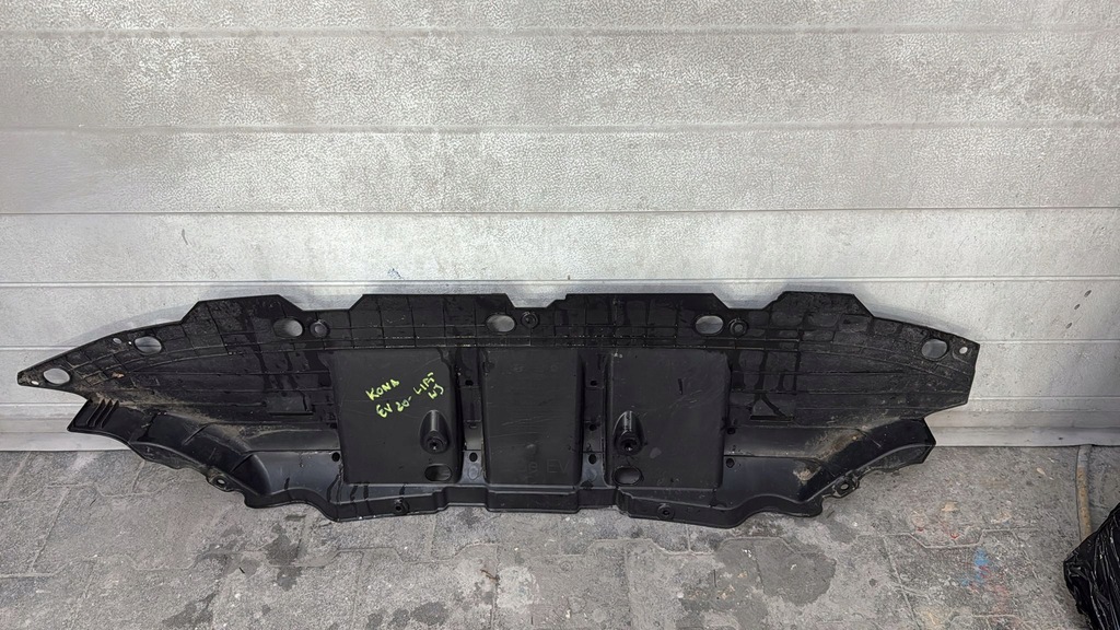 фото №1, Hyundai kona 2020- lift плита защита pod двигатель задняя