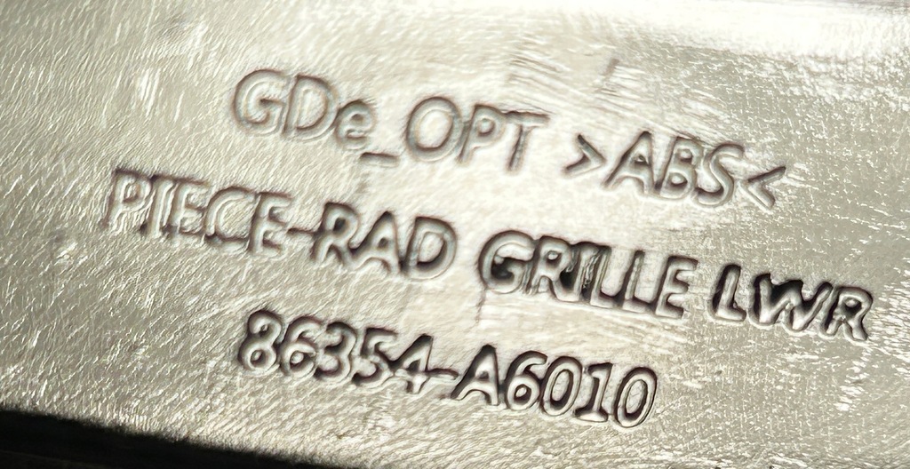 фото №8, Молдинг хром решетка hyundai i30 ii 12- 86354-a6010