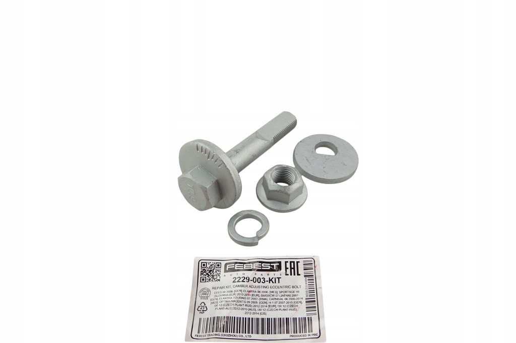 фото №1, Болт эксцентриковая схождение kia ceed optima magentis hyundai i30 elantra