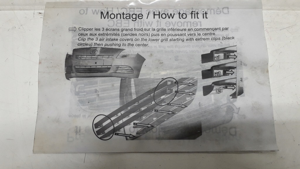 фото №8, Peugeot 207 накладки ґрати центральної 9673593177