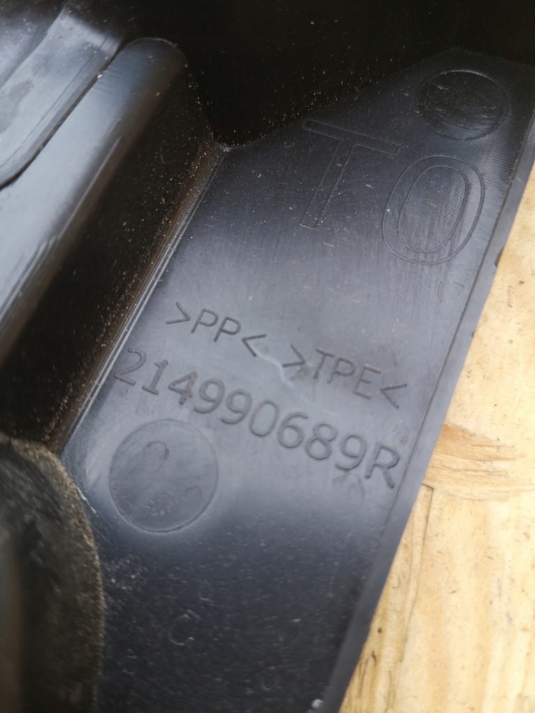 фото №7, Renault koleos ii повітропровід повітря 214990689r