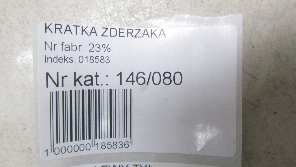 фото №5, Volvo s60 ii v60 решётка жабо правая 31323421