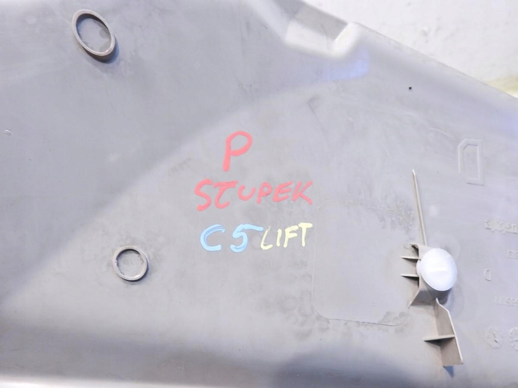 фото №3, Защита порог правый задняя citroen c5 i lift