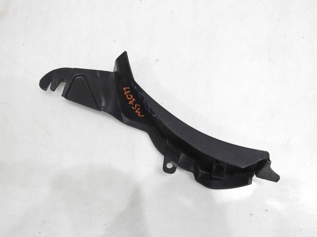 фото №3, Захист шарнір капот ліва peugeot 407 9649124580