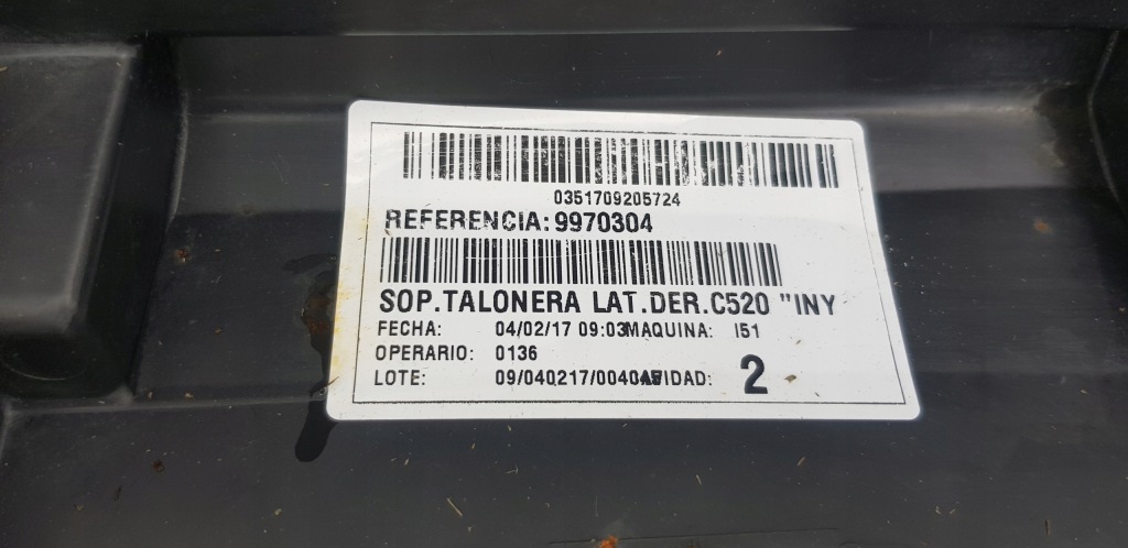 Ford kuga mk2 накладка  порог левая cv4j-s10154-abw Оригинал