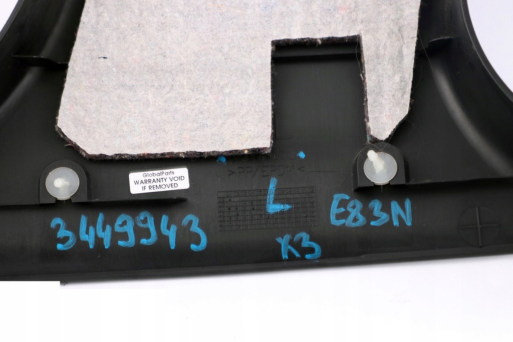 фото №10, Bmw x3 e83 lci левая защита стойка czarna 3416073