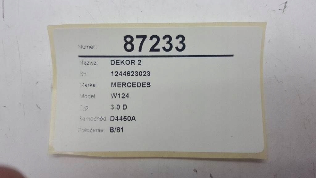 фото №8, Защита колонки руля mercedes w124 europa