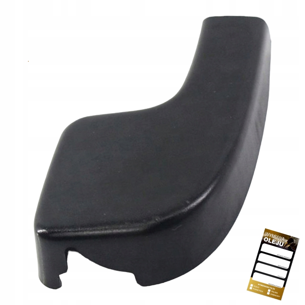 фото №1, Накладка заглушка важеля двірники bmw 3 e91