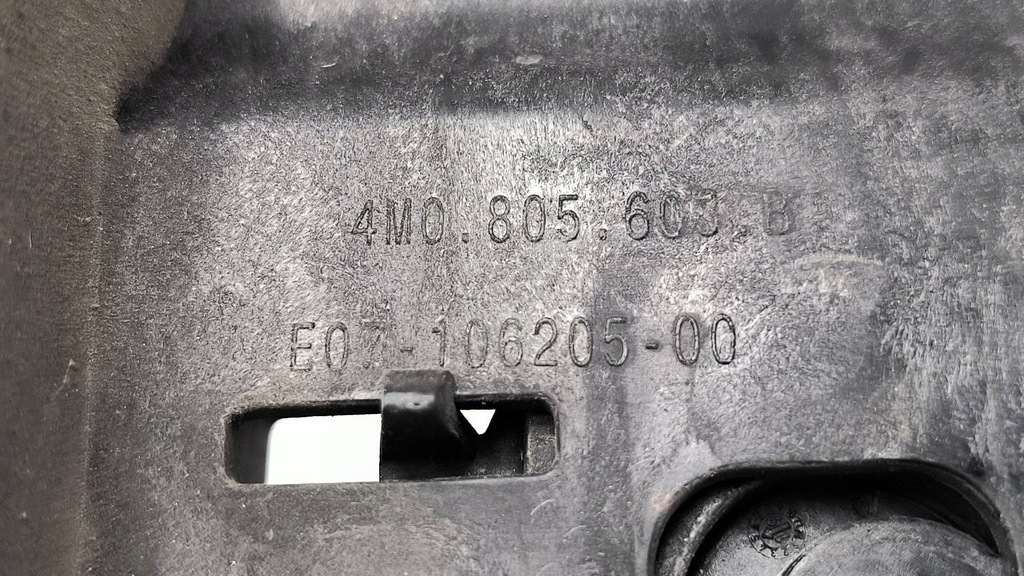 фото №6, Часть кузов audi q7 4m 4m0805603b