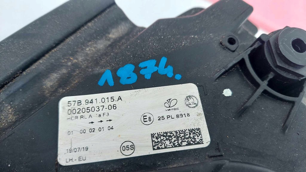 фото №13, Skoda оригинальный номер 57b941015a лампа
