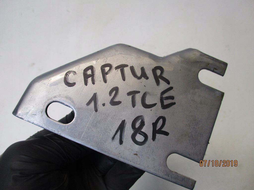 фото №5, Кронштейн кронштейн двигуна renault captur 1.2 tce 18r