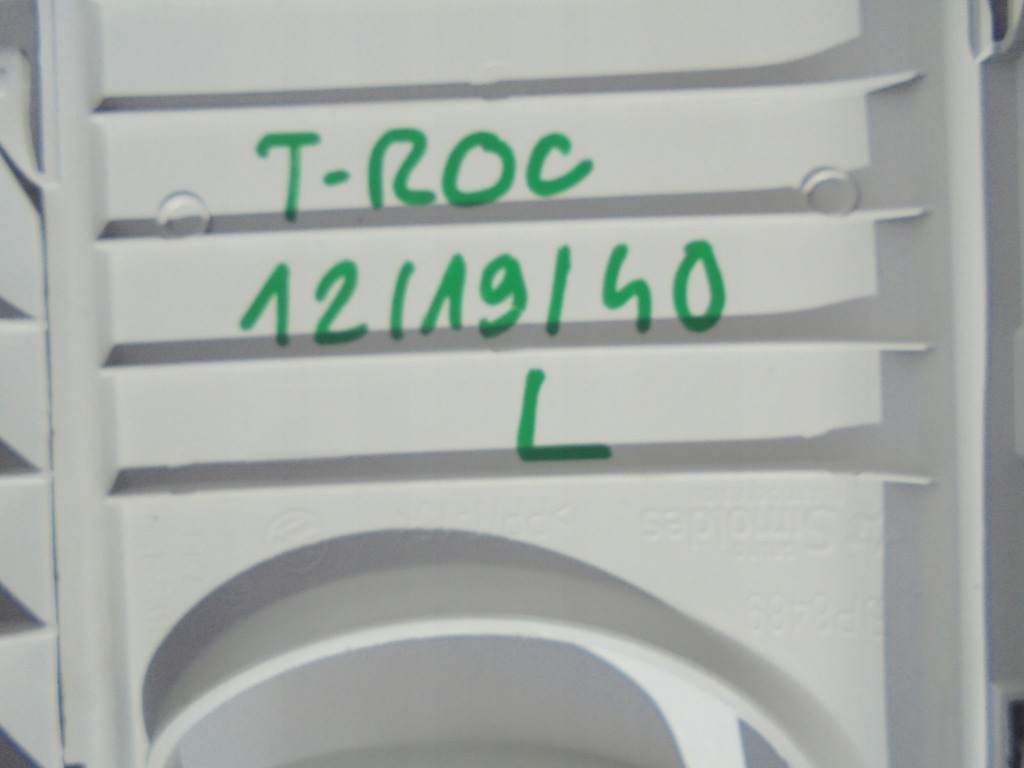 фото №8, Vw t-roc захист стійка ліва 2ga868311 2017-2019