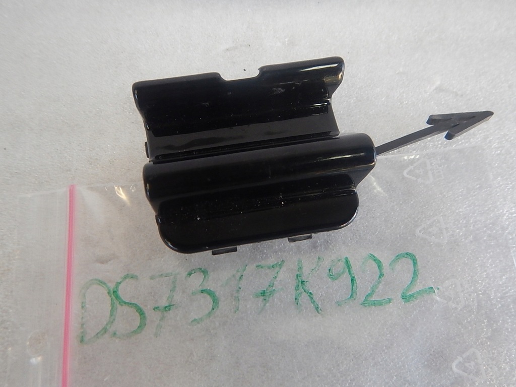 фото №1, Ford mondeo mk5 заглушка фаркоп w бампер задня