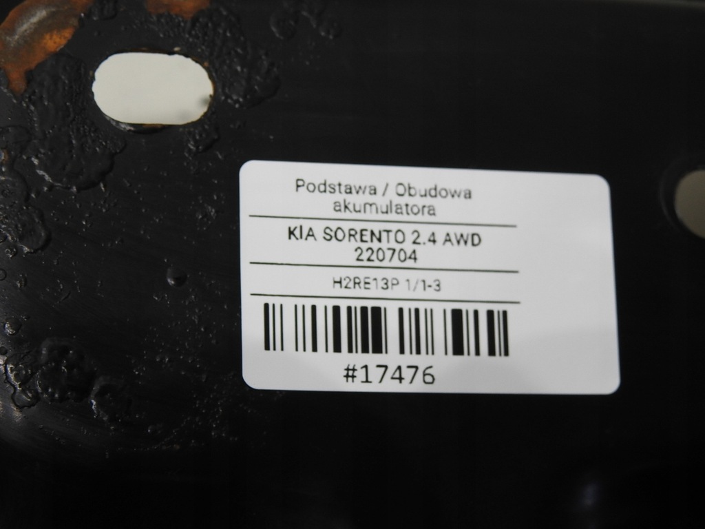фото №7, Основание аккумулятор kia sorento i 2.4 b
