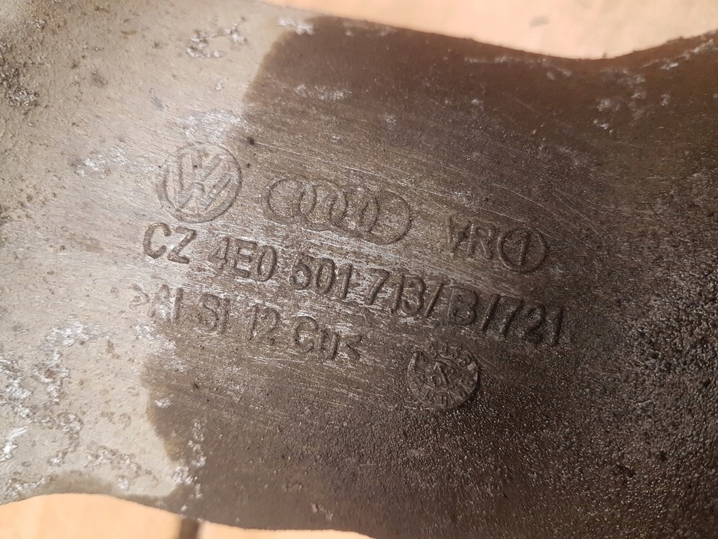 фото №3, Захист піввісь задня audi a8 d3