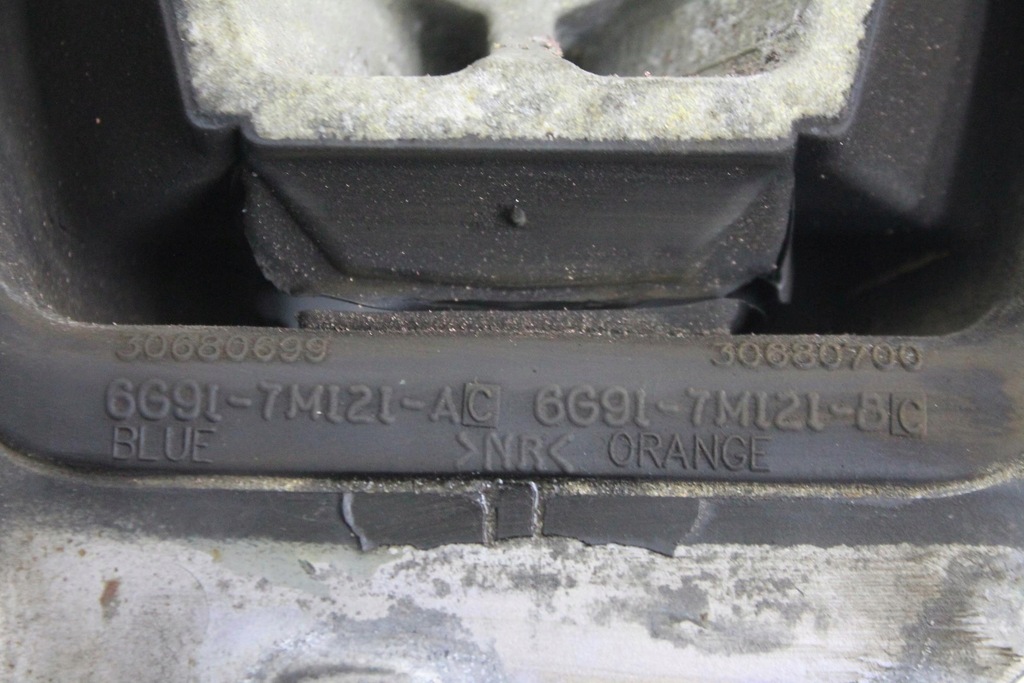 фото №5, Кронштейн опора коробки ford s-max 2.5t europa