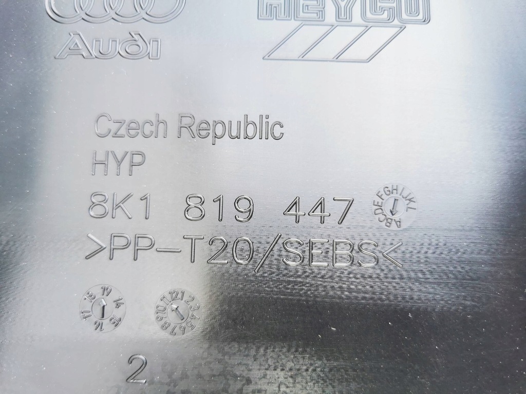 фото №8, Audi a4 b8 8k0 a5 8t0 жабо nowe оригінальний номер 8k1819447b