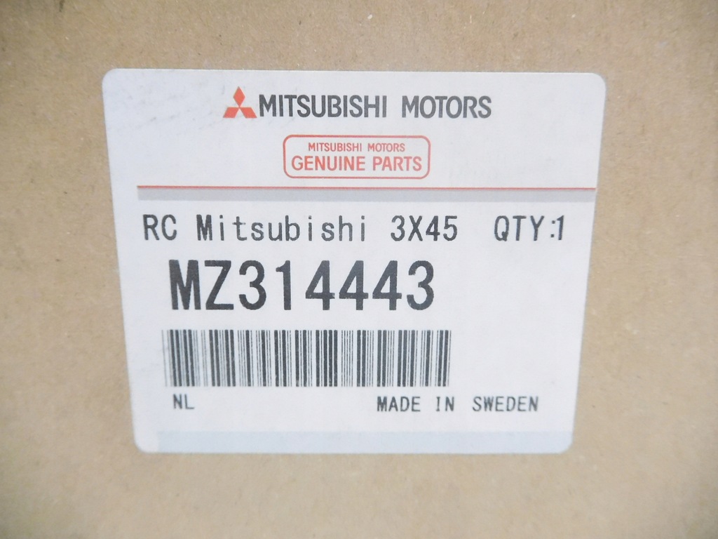 фото №10, Балка багажника даховий aero mitsubishu asx mz314443