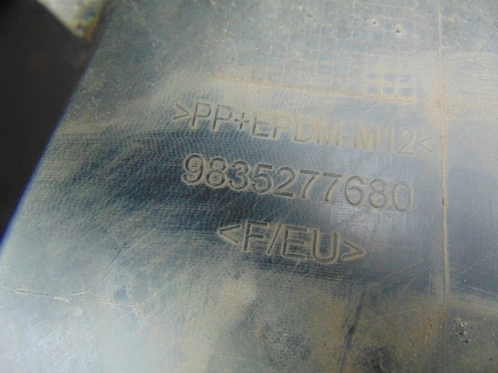 фото №16, Накладка бампера перед opel mokka b 9835277680