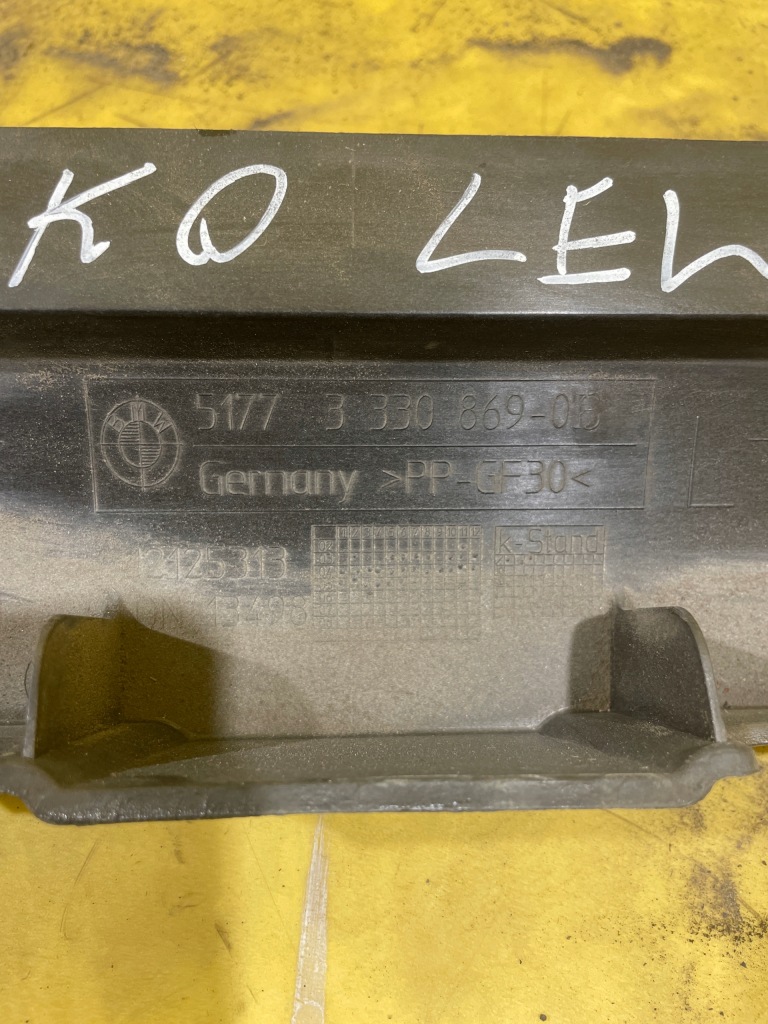 фото №4, Bmw x3 e83 - порог левая сторона 5177333086906