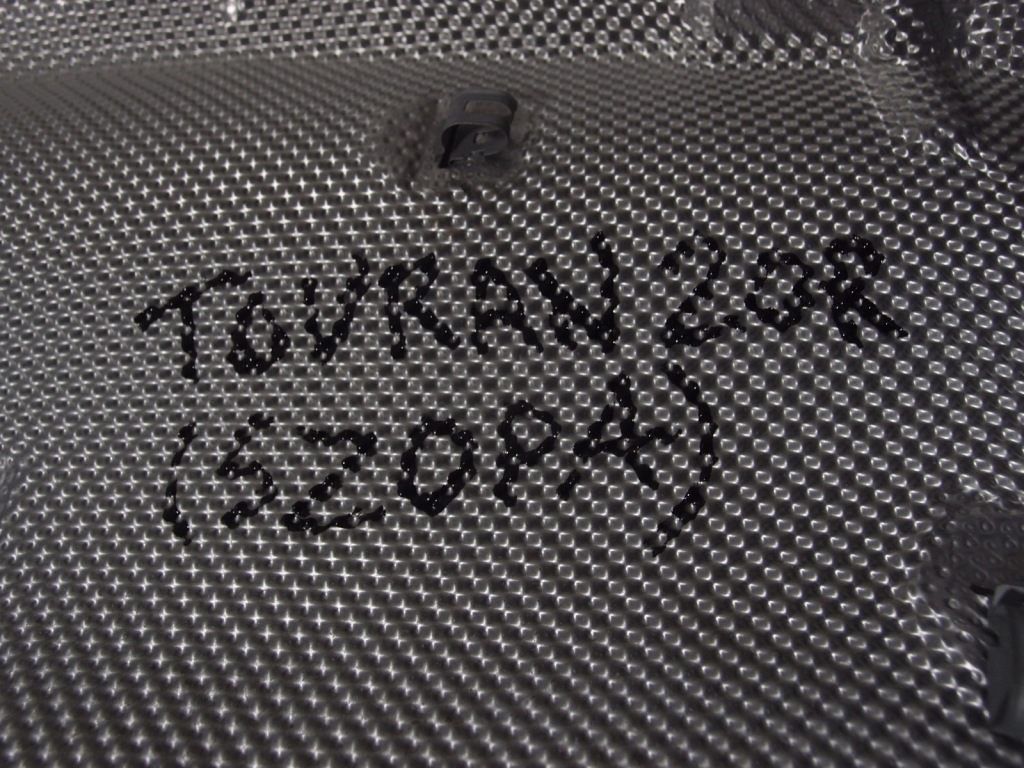 фото №8, Защита тепловая vw touran iii 5qa825661