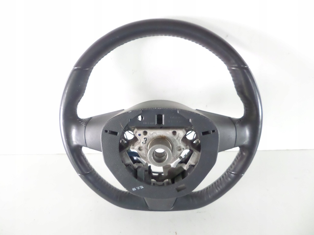 фото №6, Воздуховод многофункциональный nissan x-trail t32 17-