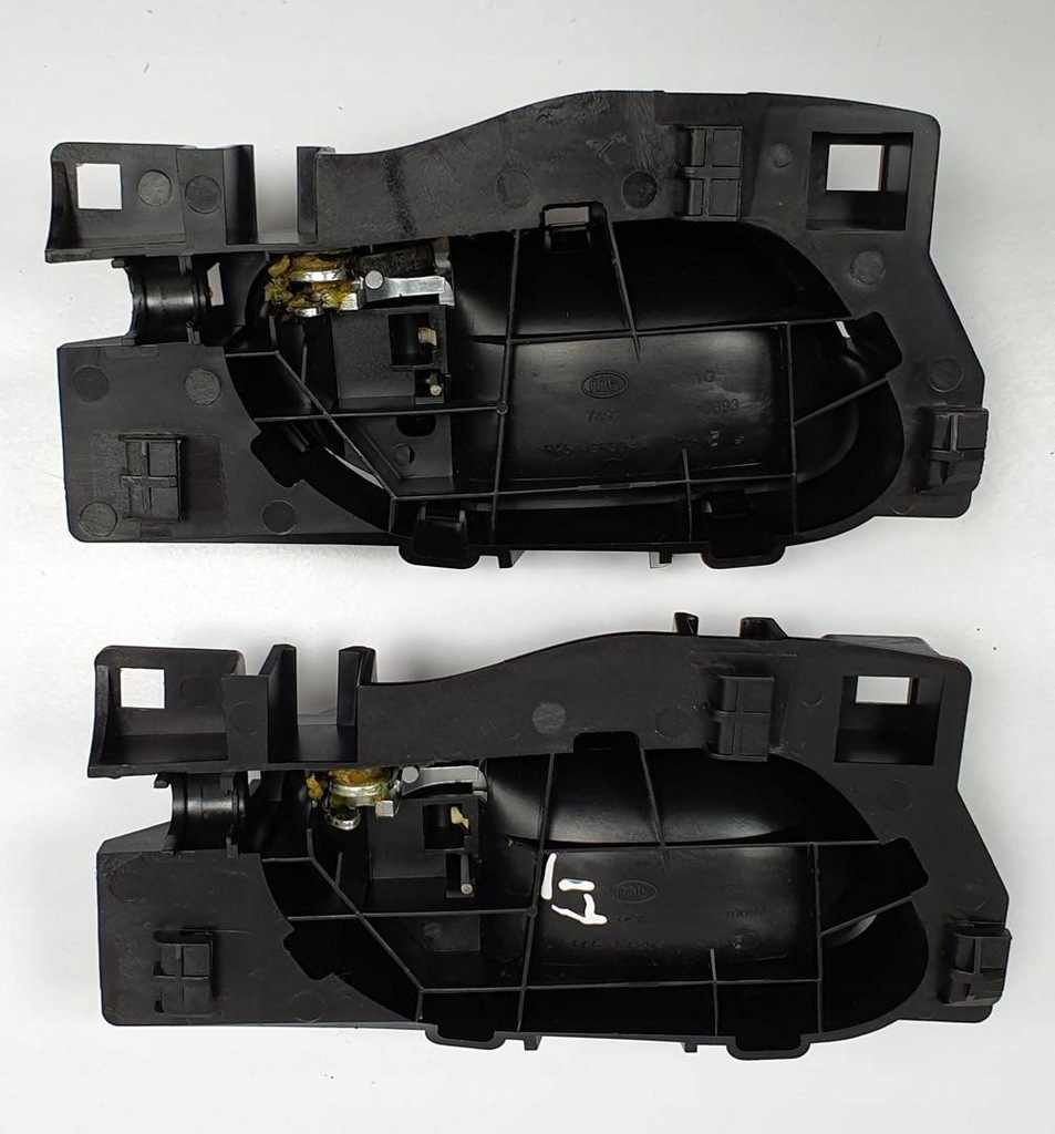 фото №4, Ручка двері внутрішня ліва citroen c5 iii x7