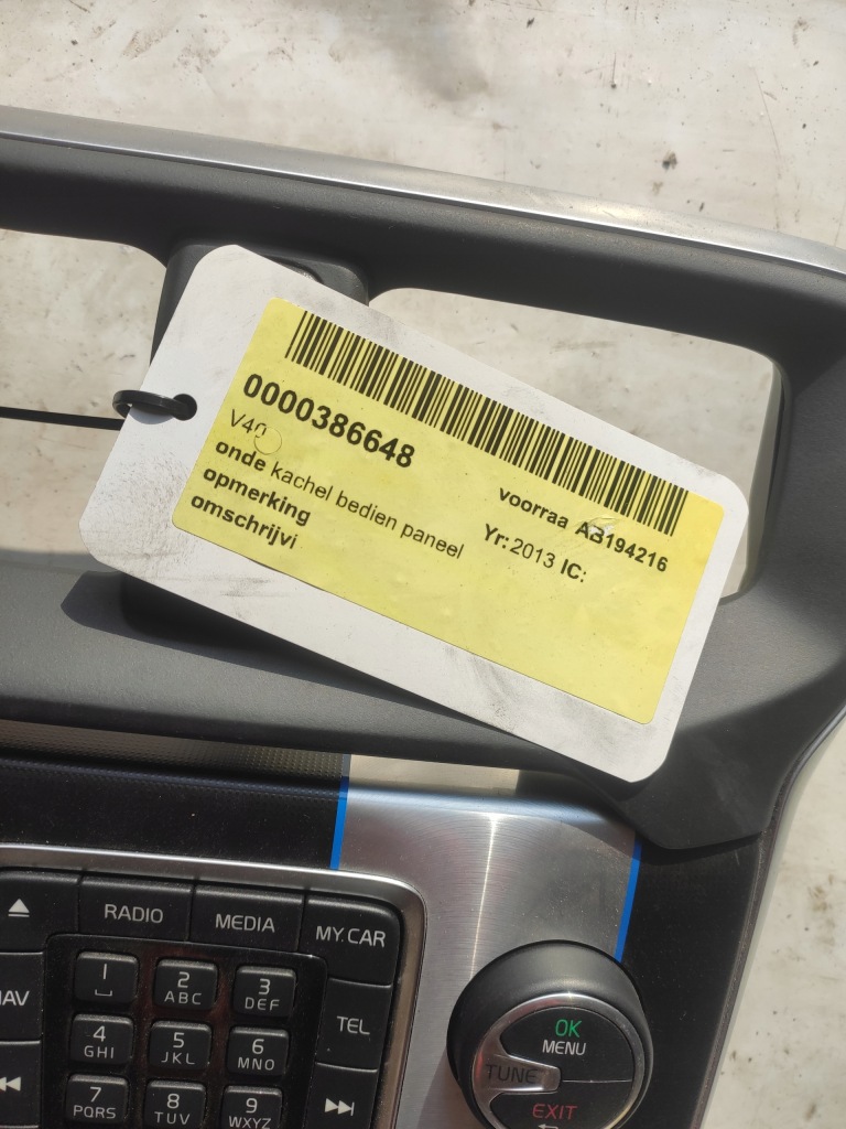 фото №3, Панель обдув кондиционера volvo v40 s40 r design