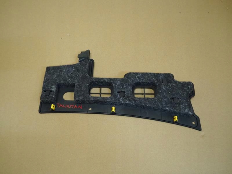фото №2, Захист pod панель renault talisman