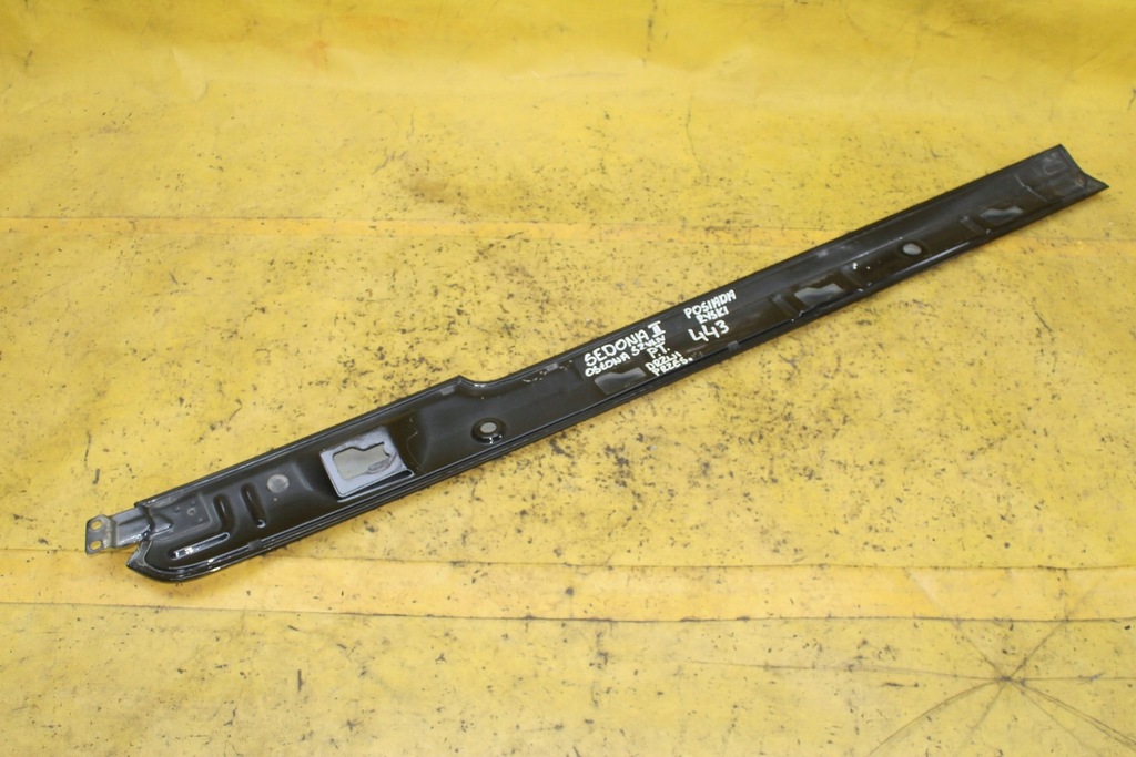 фото №7, Защита рейки правый задняя kia sedona ii carnival