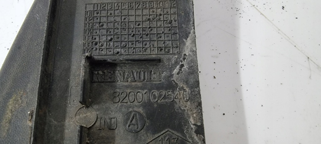 фото №4, Брызговик передний левый крыла renault espace iv lift