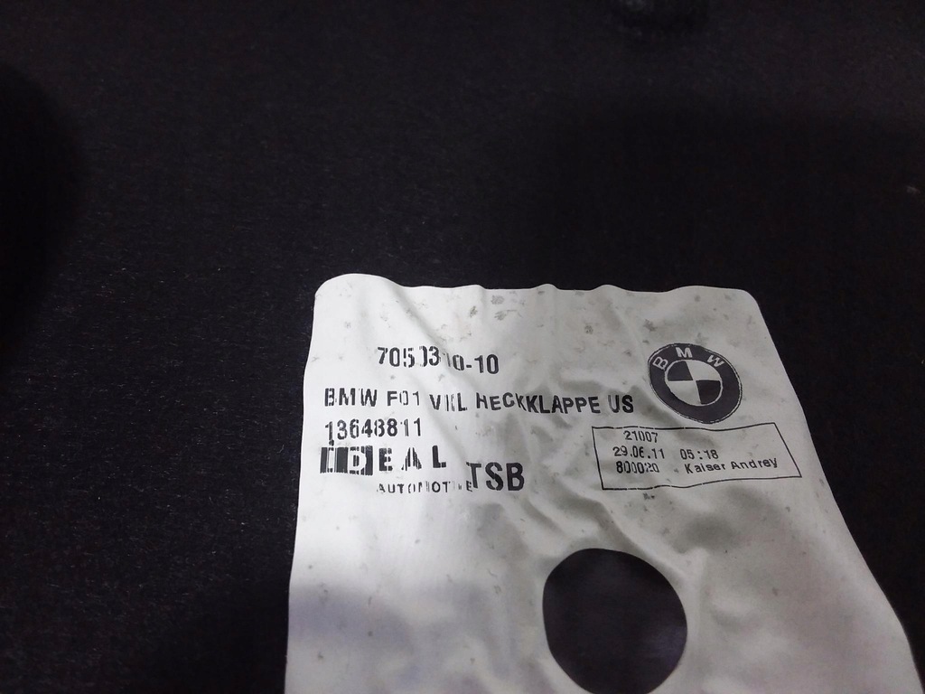 фото №4, Bmw 7 f02 обивка крышки багажника задняя 7050310