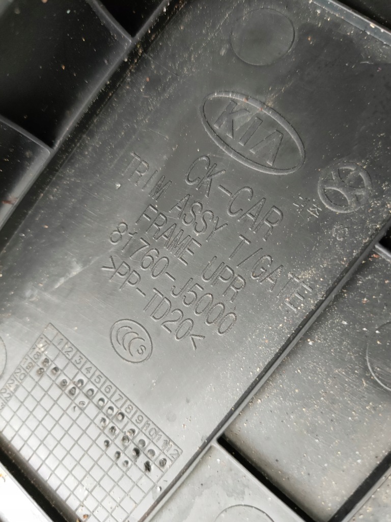 Kia stinger 17-21 оббивка кришки обшивка накладки захист комплект Зі Шроту