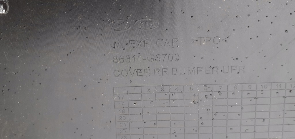 фото №5, Бампер задний накладка kia picanto x-line iii 3