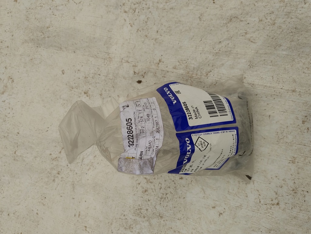 фото №1, Polestar 2 ii петля двері перед правий нижній 32228605