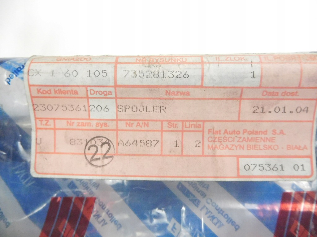 фото №7, Спойлер бампера punto 1n 1p 2u fiat 735281326