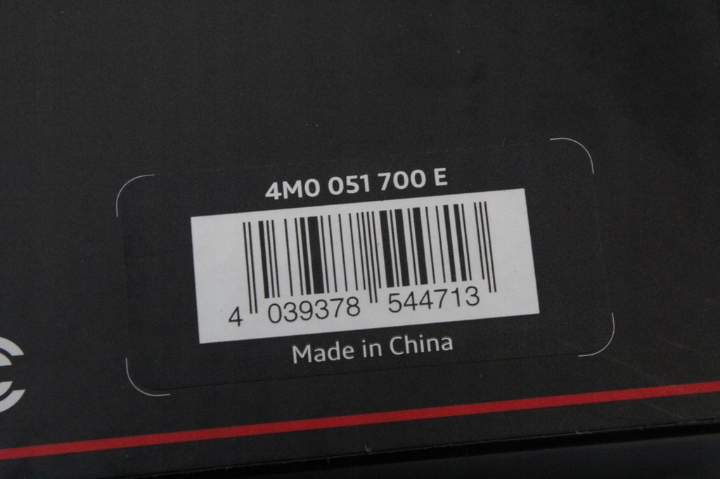 фото №7, Набор audi entertaiment mobile rse iii 4m0051700e