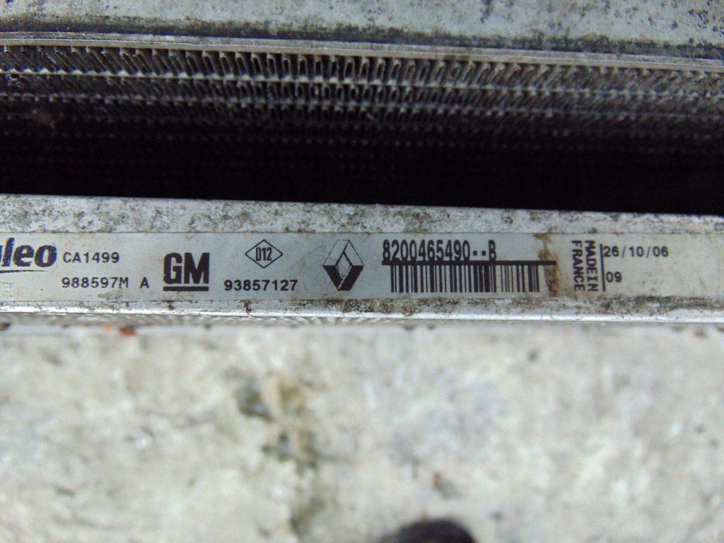 фото №14, Комплект радиатор вентилятор vivaro trafic 2.0 dci cdti