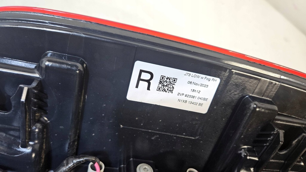 фото №7, Лампа правая задняя задняя vw amarok ii n1xb134302be