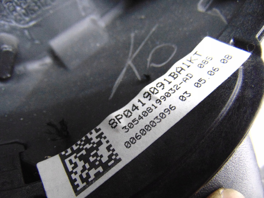 фото №8, Повітропровід шкіра multi audi a3 8p lift 8p0419091ba