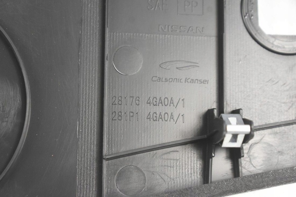 фото №10, Молдинг защита панели консоли infiniti q50 2013-