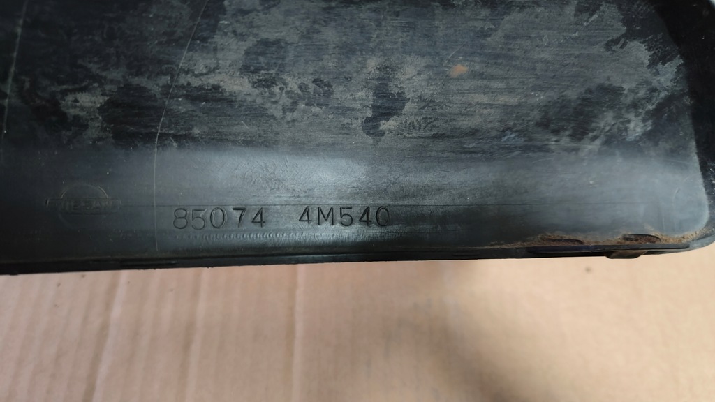 фото №9, Nissan almera n16 молдинг накладка бампера 850744m540