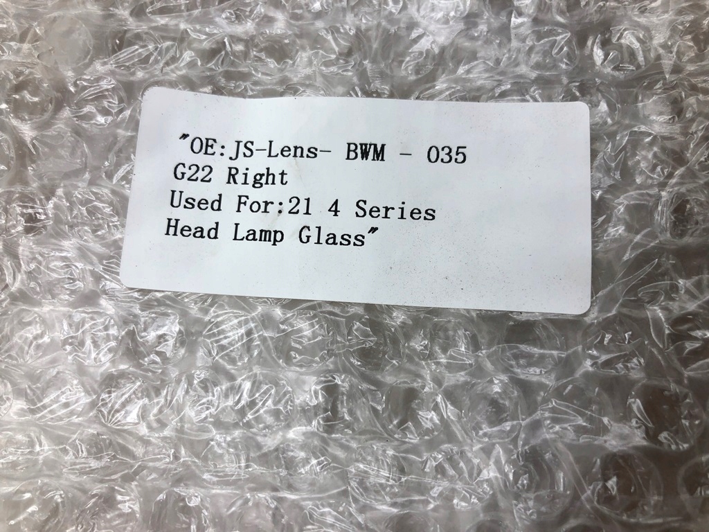 фото №10, Стекло лампы фара стекло фары правый перед do bmw 4 g22 2020-2022
